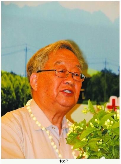 李文华:新型城镇化要倡导生态文明和文化传承